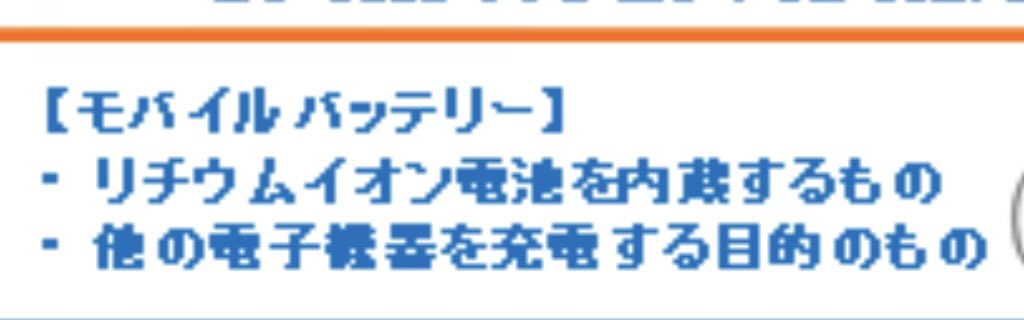 jo1fhm@電鍵使い tweet media