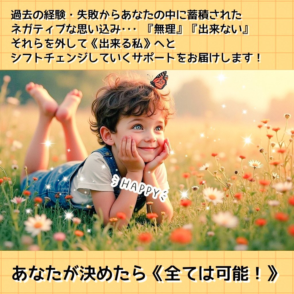 竹内みやび☆あなたの願いを叶えるメッセンジャー tweet media