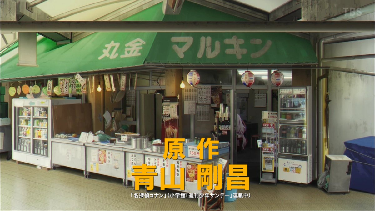 まもる tweet media