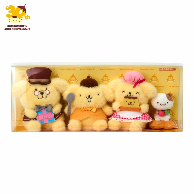 完売　レア　プリンでまんぷくしあわせプリン　ぬいぐるみセット　ポムポムプリン サンリオ楽天の新着情報！ ポムポムプリン ミニぬいぐるみセット