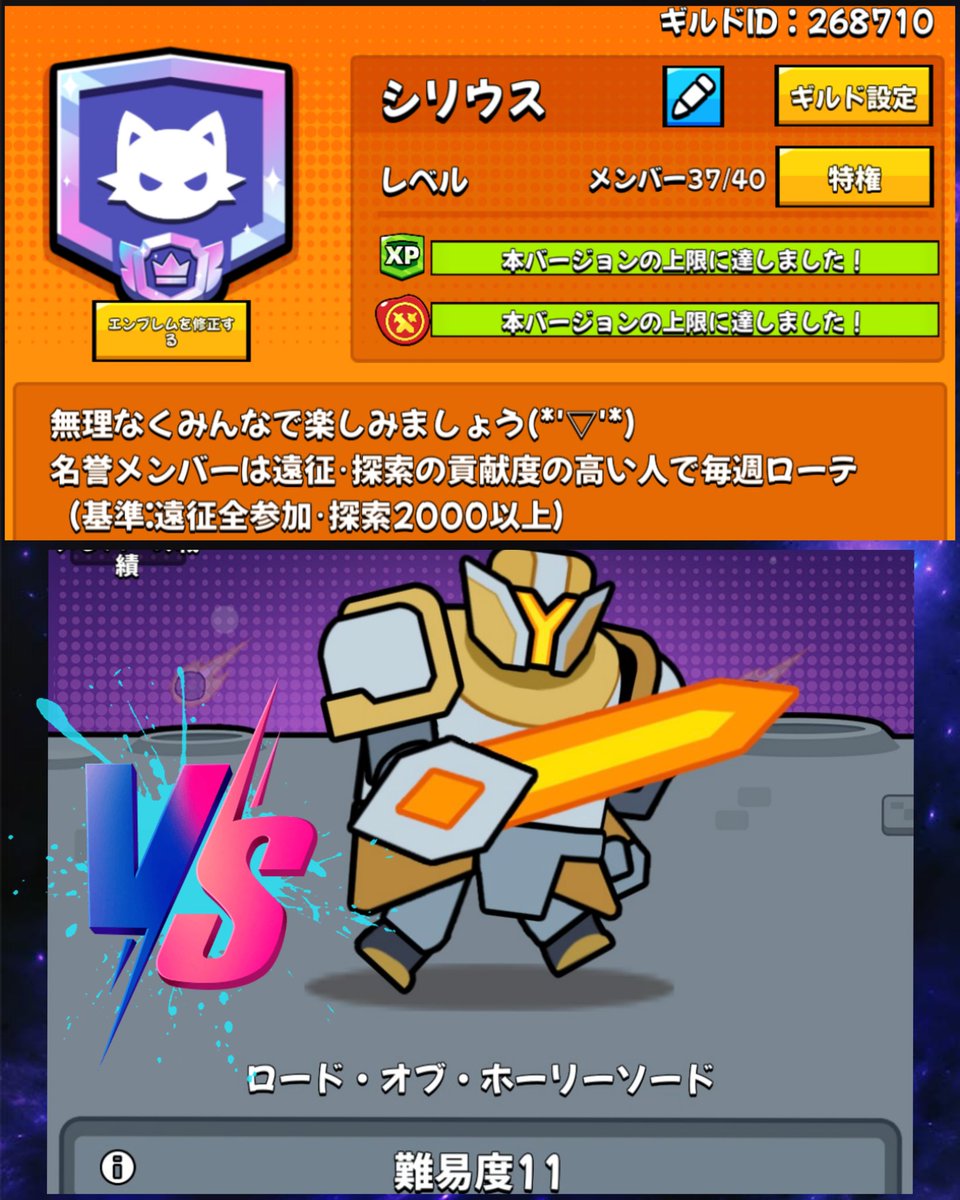 じょにえもん(副会長)🇯🇵 tweet media