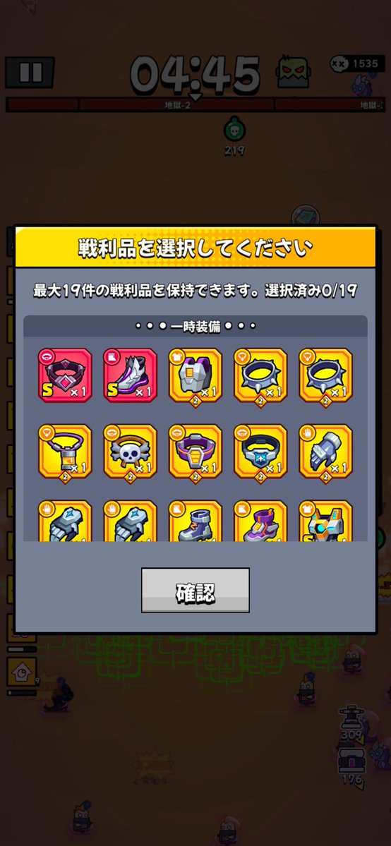 納豆だち tweet media