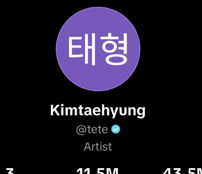 lilia?! 🪭 tweet media