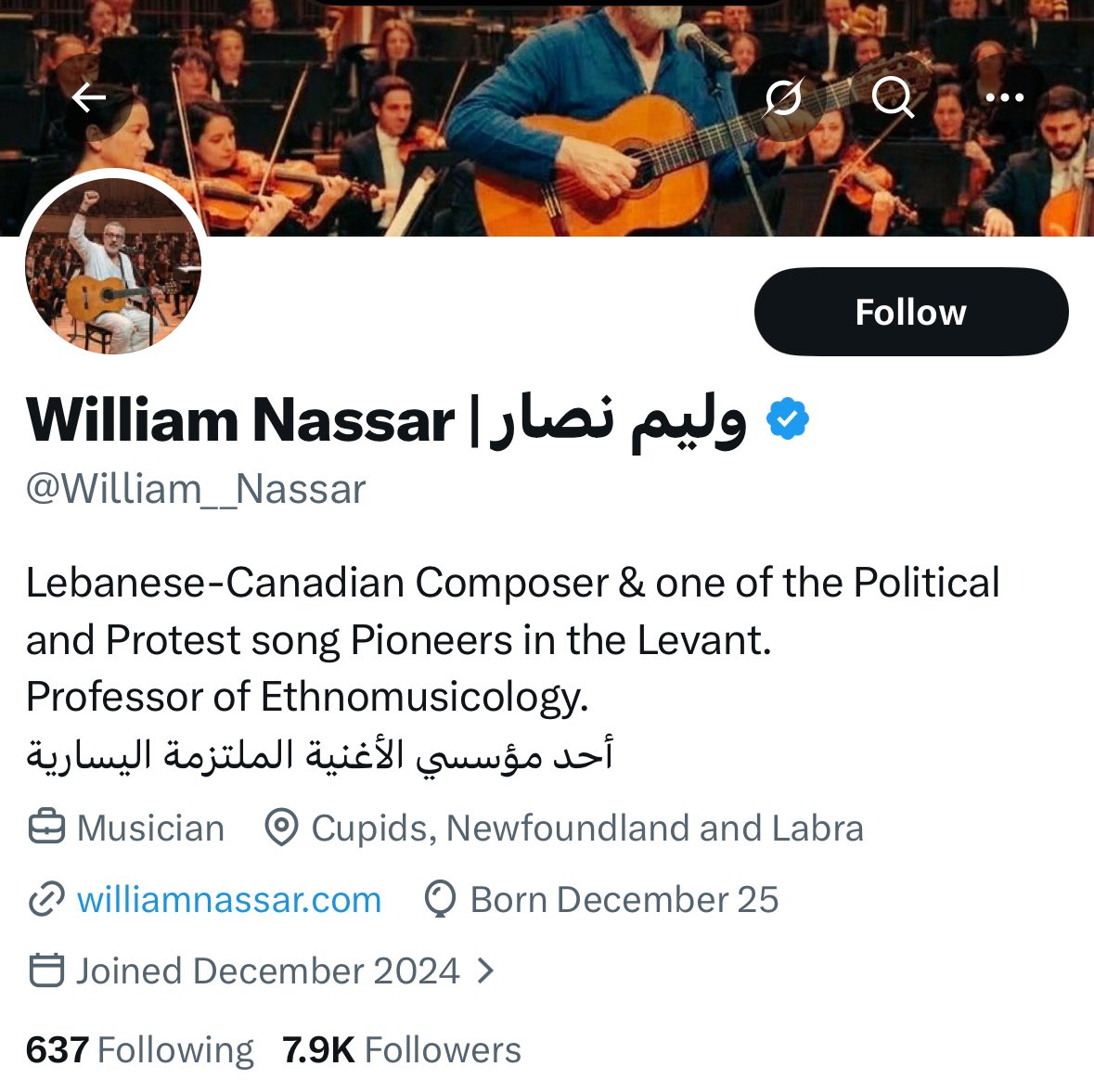 Nadine Barakat tweet media