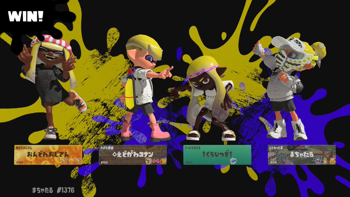 まちゃたる tweet media