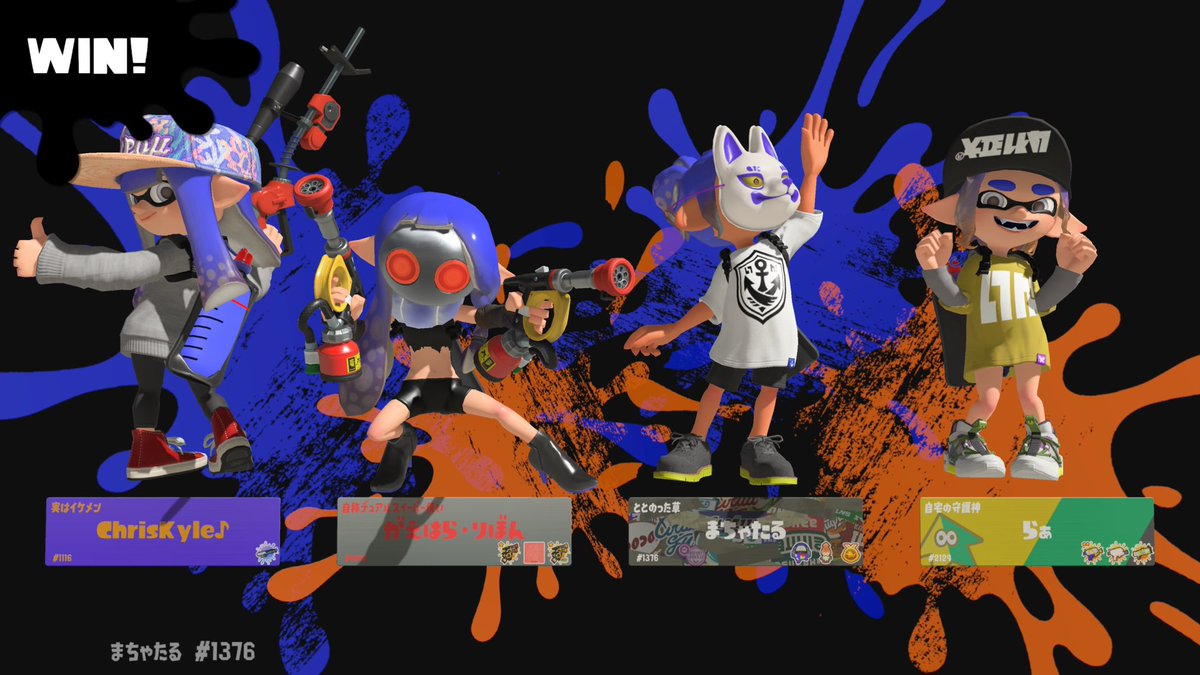 まちゃたる tweet media