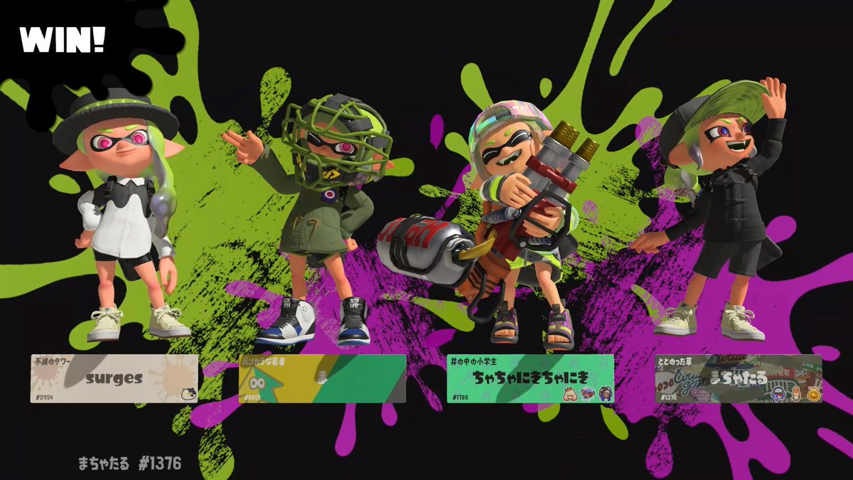 まちゃたる tweet media