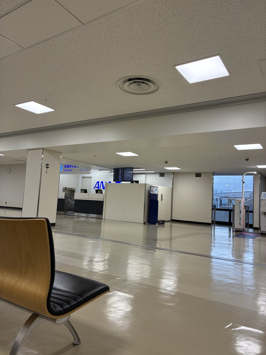 gungunken's tweet photo. 九州行脚出張の始まり https://t.co/UTLZAqm42i
