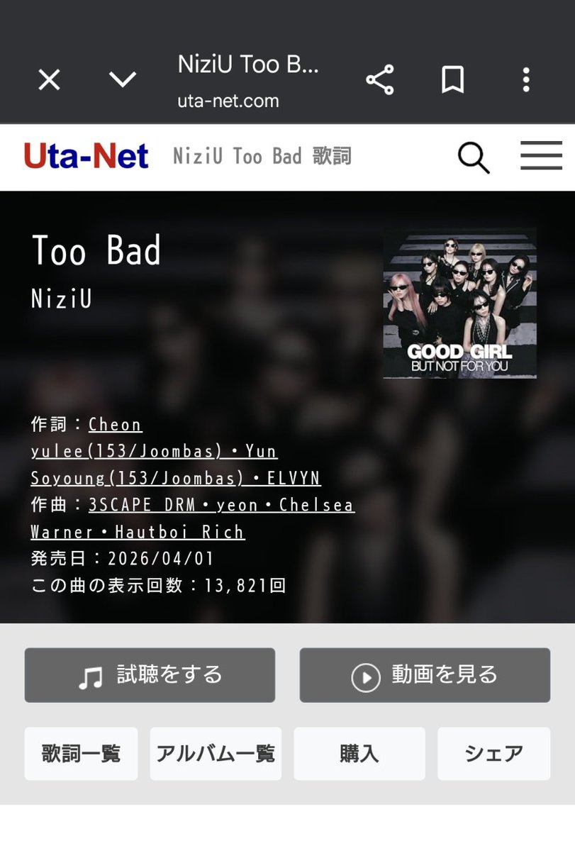 まゆどら tweet media