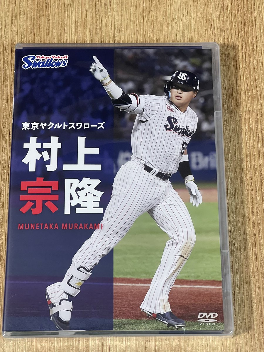 シンゴ4/4ツバメ tweet media