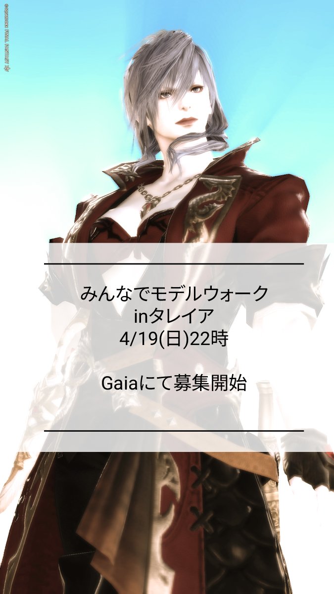皿𓌉◯𓇋 tweet media