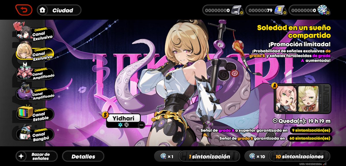 Yu FuFu tambien puede ser funable y tiene full AoD tweet media