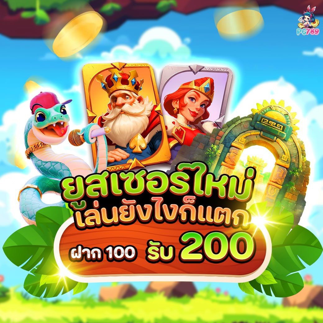 KLANG JONE tweet media