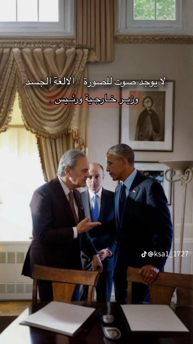 a_alfaify1995's tweet photo. @marwan_aljaberi لقطة شاشة ترد عليك ، ما حتى تعبت نفسي اقص الصورة https://t.co/JAHG5BDmHd