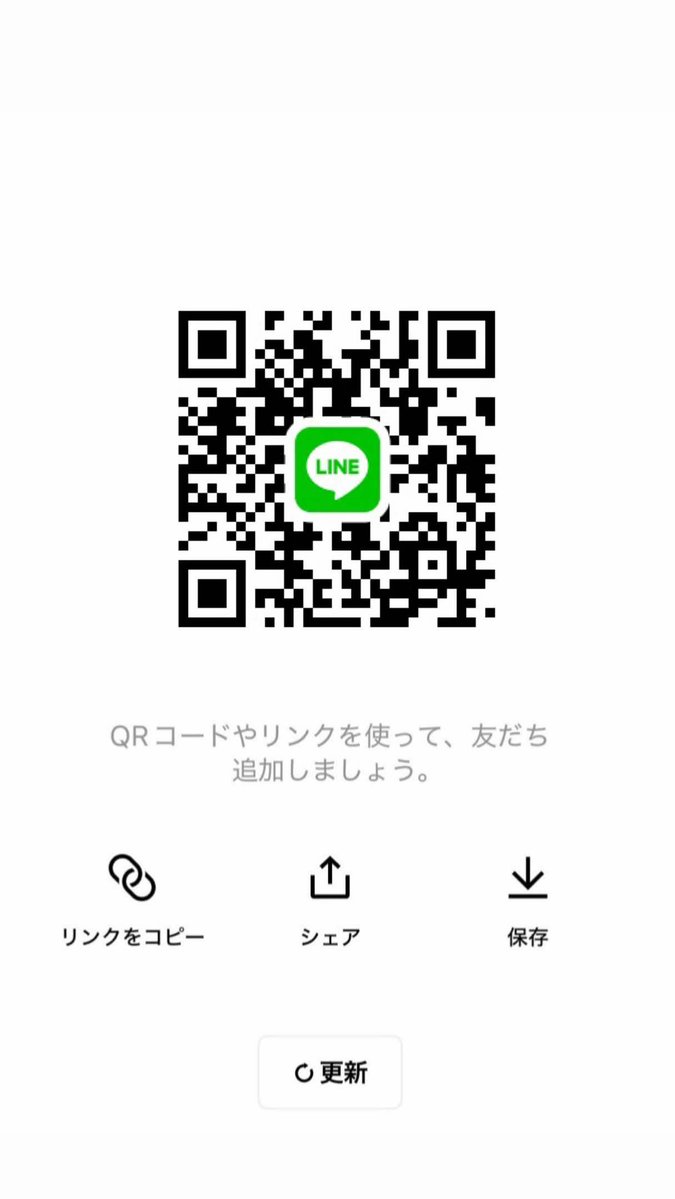 🐰@埼玉 tweet media