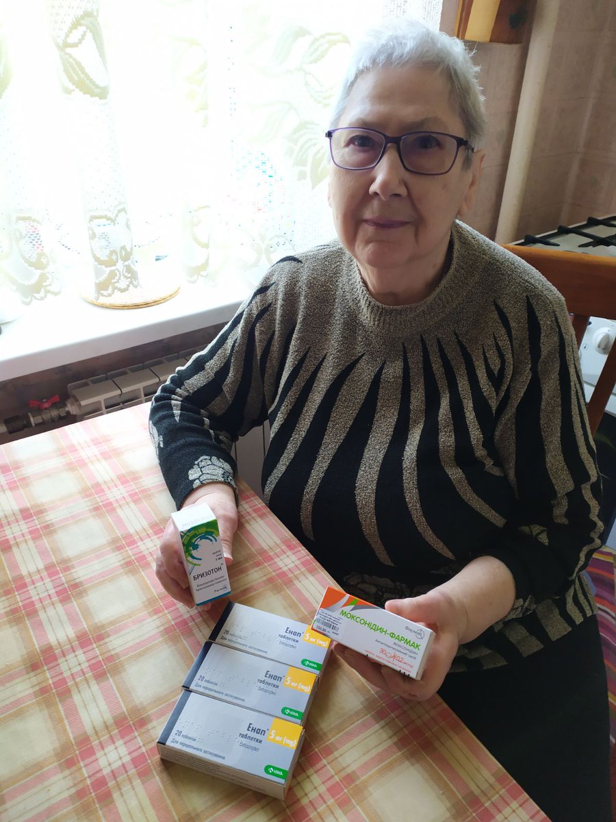 Julia Subbotina tweet media