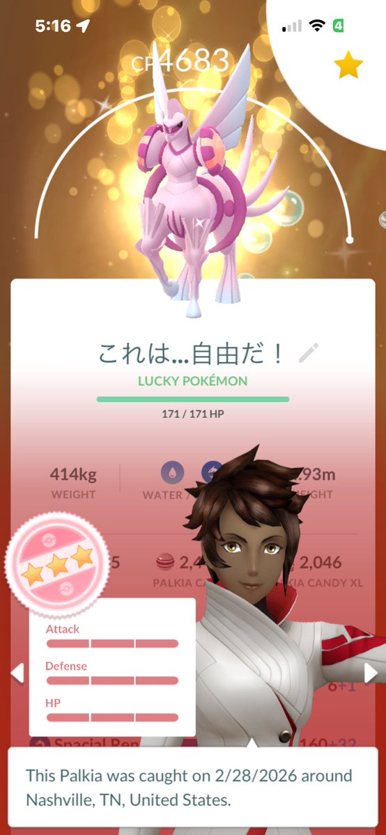 william collins tweet media