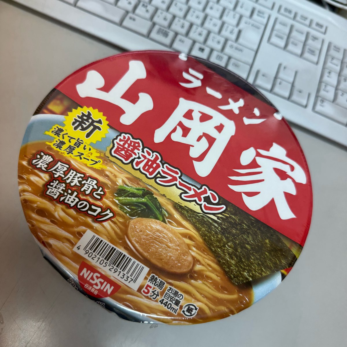 masahiro.s tweet media