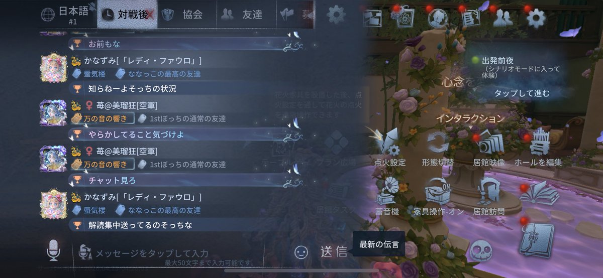 しばたろう tweet media