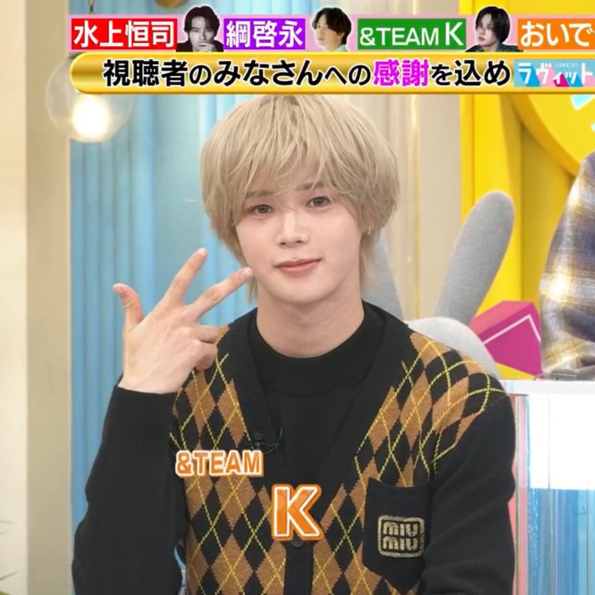 み~タん tweet media