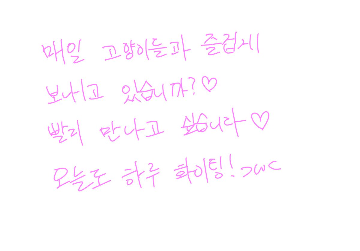 Penguin☆바완 tweet media