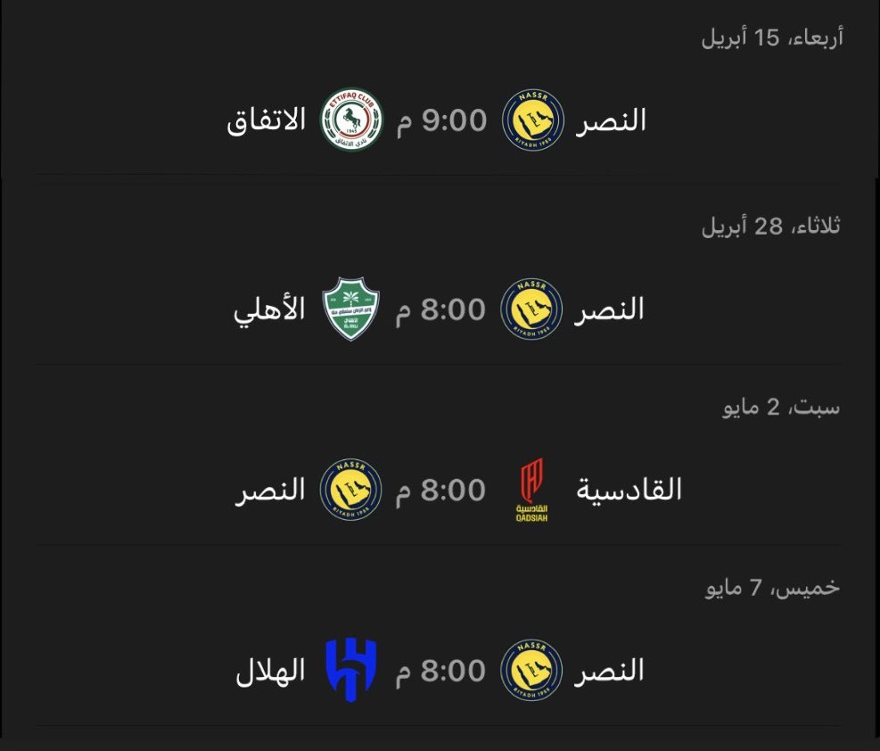 سامر | #متصدر_لاتكلمني tweet media