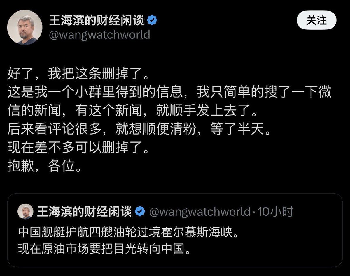 悉尼奶爸 SydneyDaddy 雪梨奶爸 🇦🇺🇮🇱 tweet media