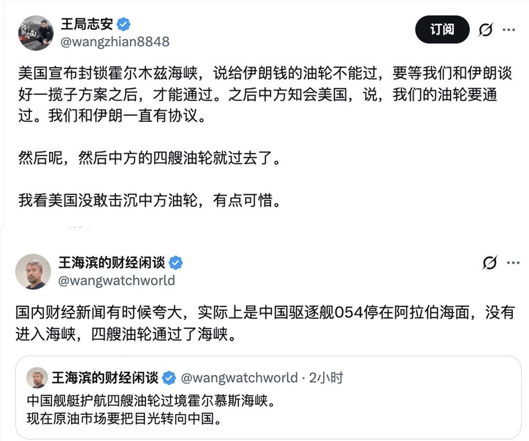 悉尼奶爸 SydneyDaddy 雪梨奶爸 🇦🇺🇮🇱 tweet media