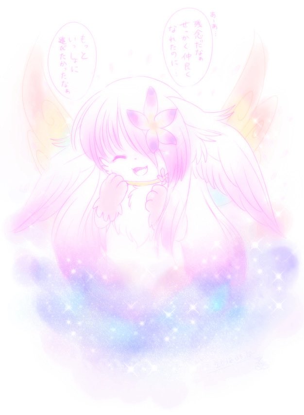 つきよ☪関けも【B-40】 tweet media