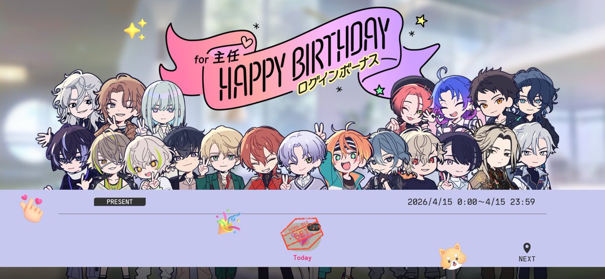 フルタ tweet media