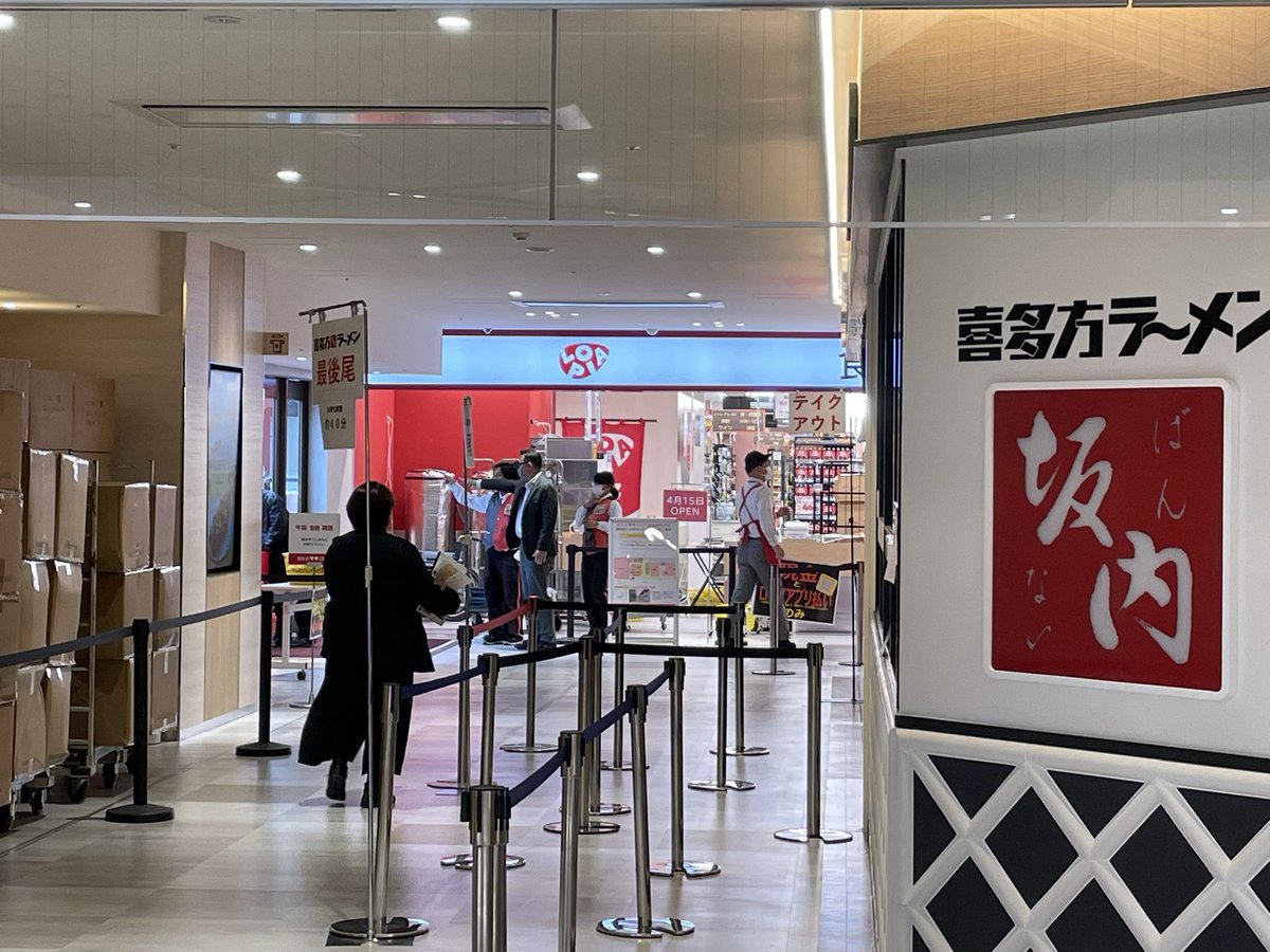 シンさん@note毎日投稿2200日突破した人 tweet media