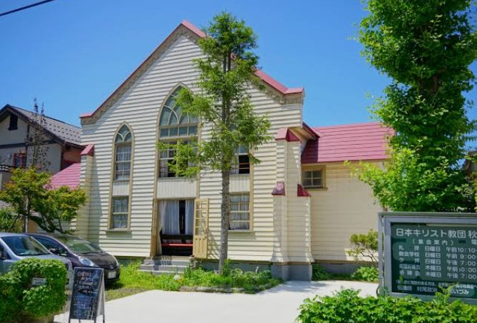 Mihitade Iko tweet media