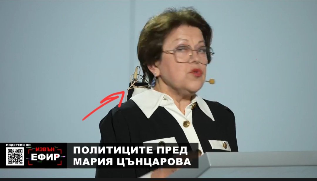 Nina Mishkova tweet media