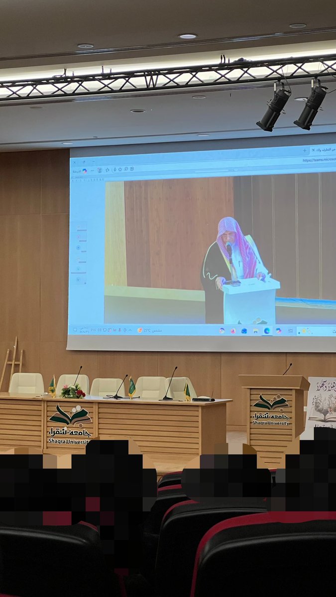 صِـبـا النـحــيــط tweet media