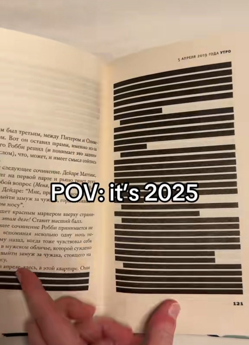 Шото tweet media