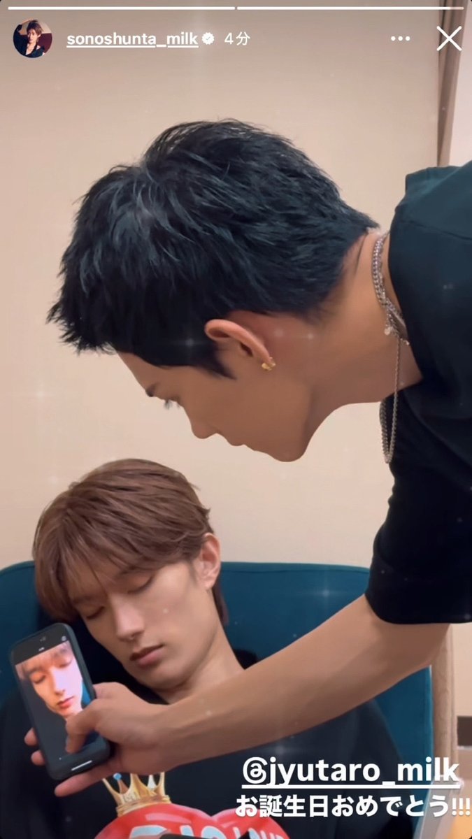 ノス tweet media