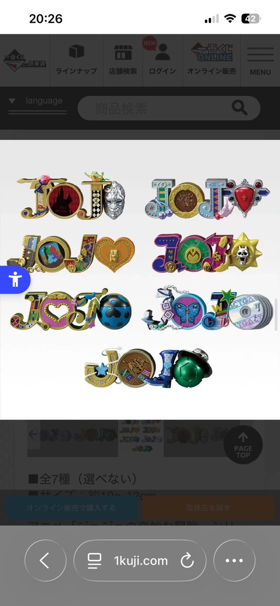 ちぃたん♡ tweet media