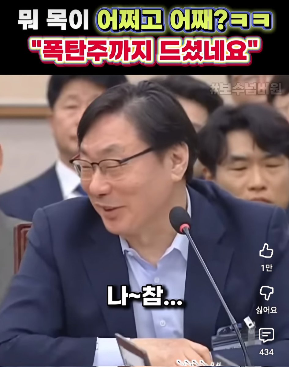 pjh-forever-young tweet media