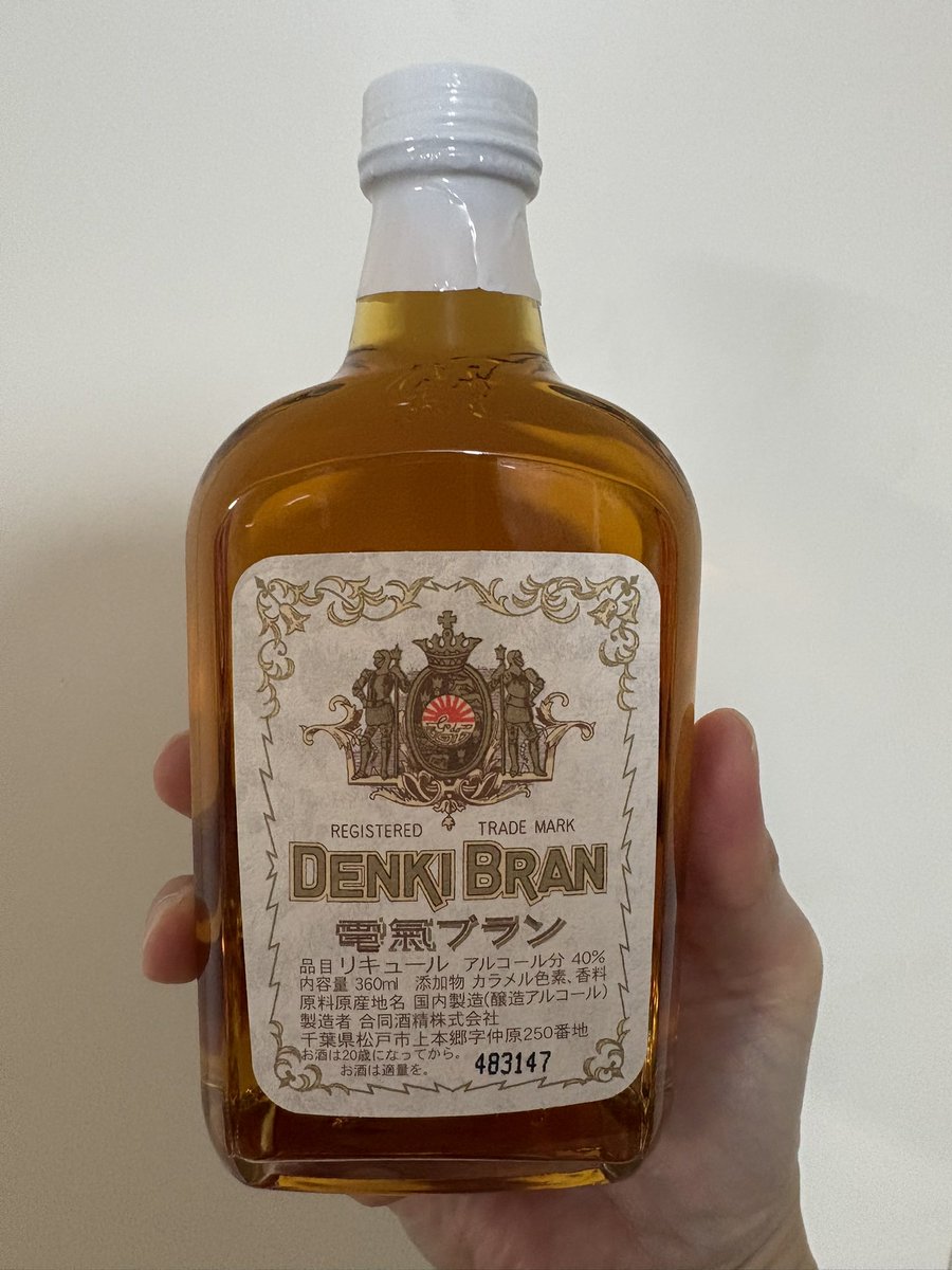 労働者側🕵️‍♀️労働相談 tweet media