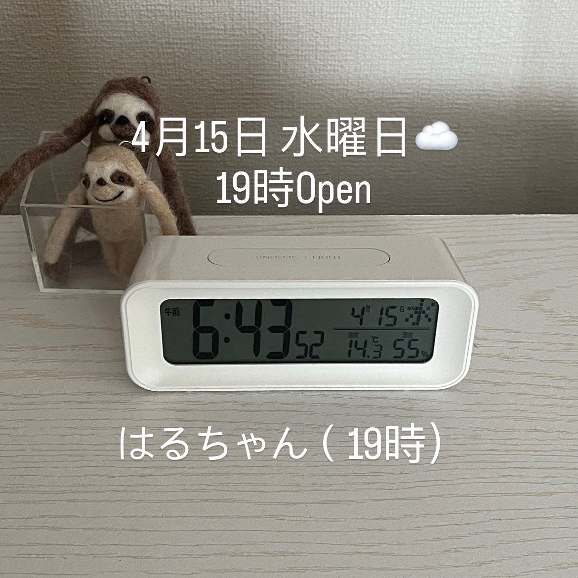 カフェバーALES（アレス） tweet media