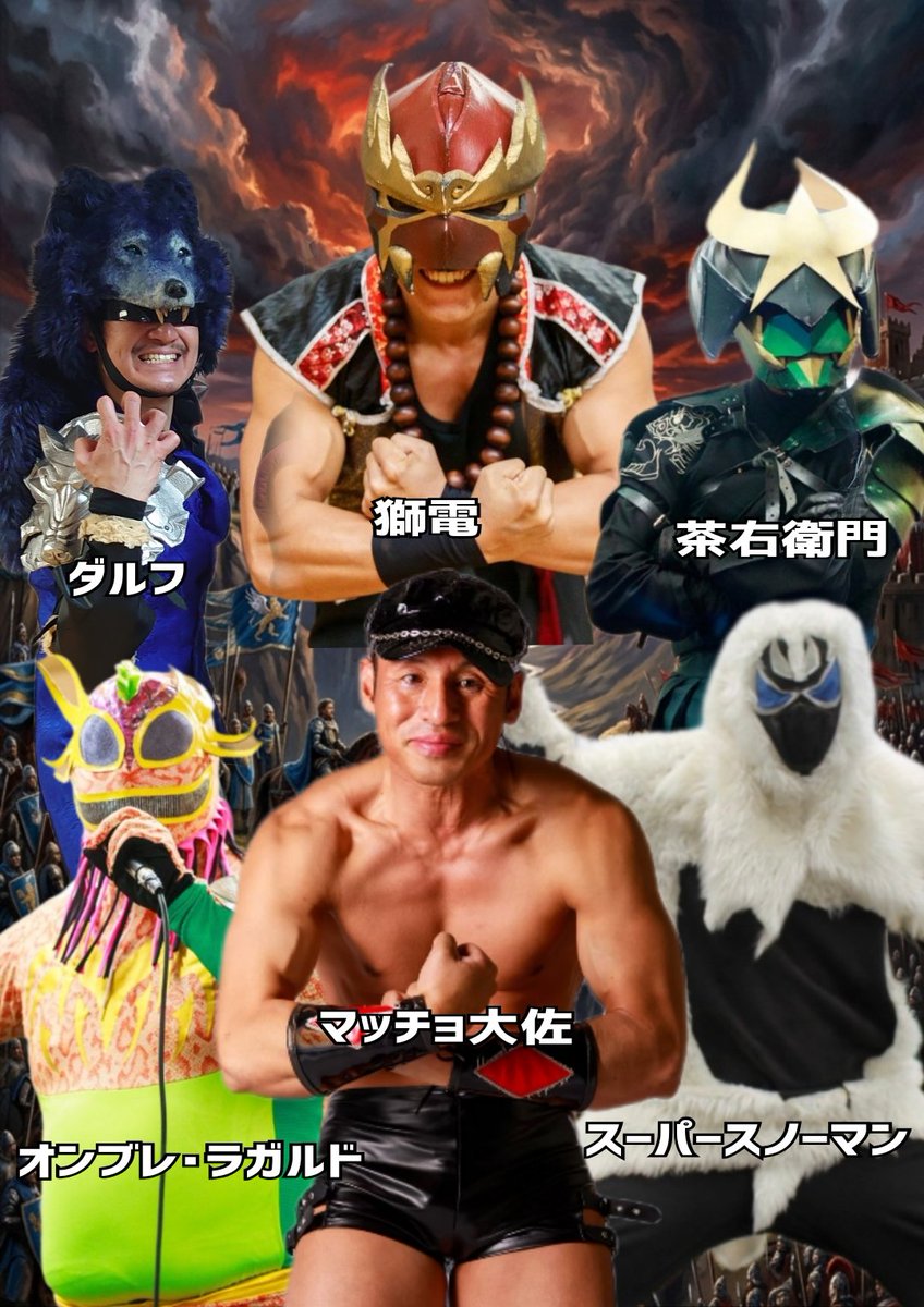 Fantazy Zone(公式) tweet media