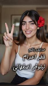 alferedio👑 tweet media