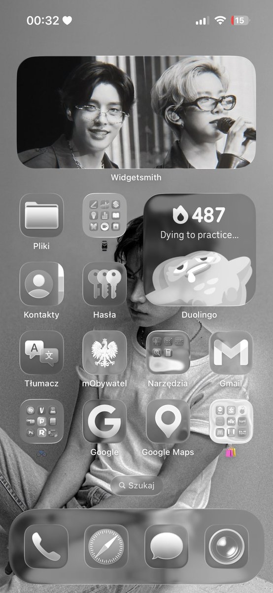 oliwka :) | ENHYPEN IS SEVEN tweet media