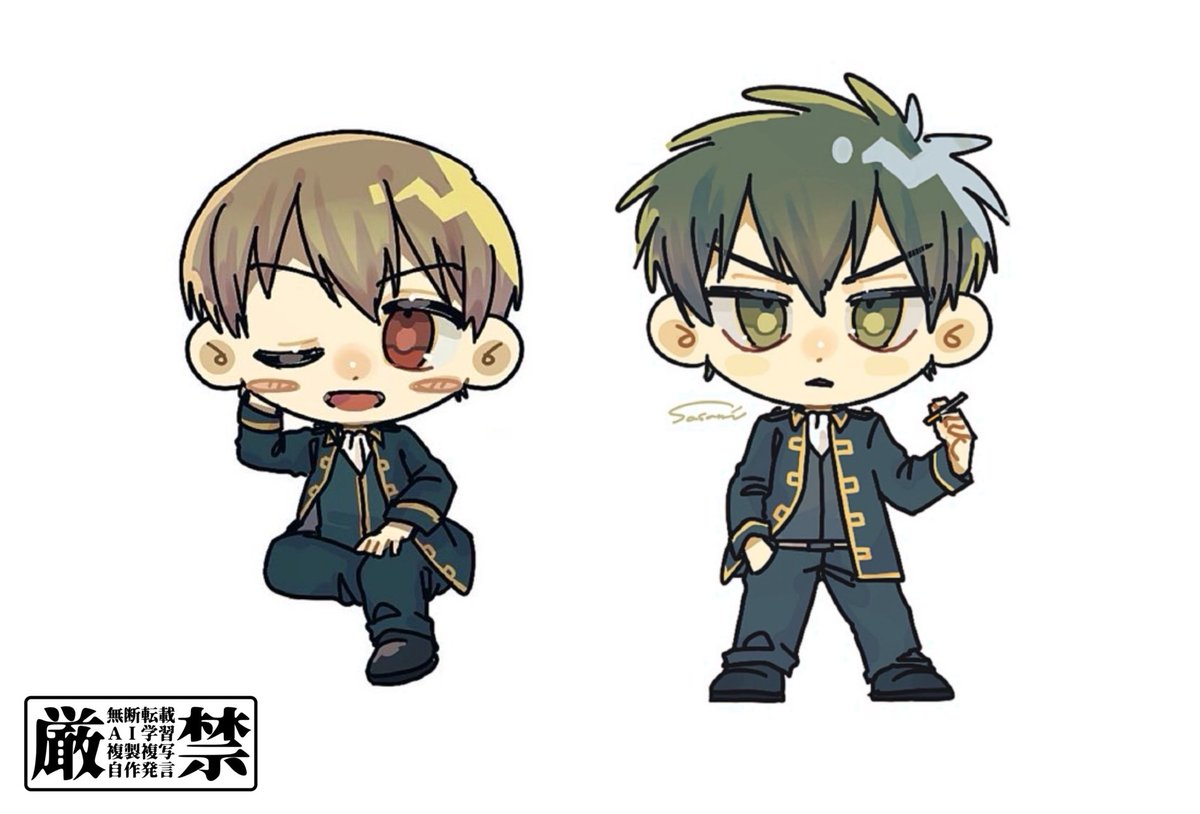 𝗦𝗮𝘀𝗮𝗺𝗶 tweet media