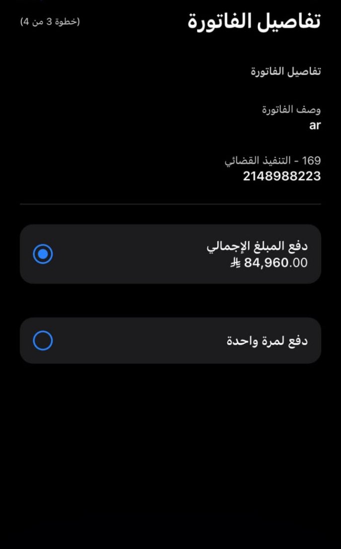 <a href="/f_es/">لـ الآمير عبدالعزيز بن فهد آل سعود</a> حفظك الله ورعاك الله يحفظك يسعدك ابو تركي يدميك يارب 
يارب سخر لها ابو تركي ياكريم
#عبد_العزيز_بن_فهد
