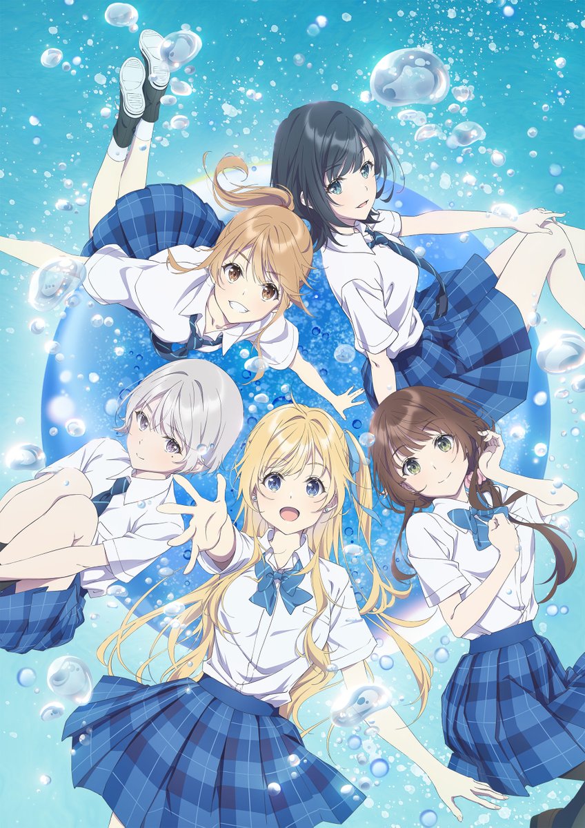 furinrikun2's tweet photo. 千歳くんはラムネ瓶のなか を、全部観た。
Chitose Is in the Ramune Bottle
青春・ハーレム・ラブコメ
リア充、ハイスペック、さわやか系イケメンの、
千歳 朔 (ちとせ さく) が、色々な問題を、
ヒロイン達と共に、解決していく、お話。
#chiramune
#チラムネ
#anime_chiramune https://t.co/c54zsS7hcL