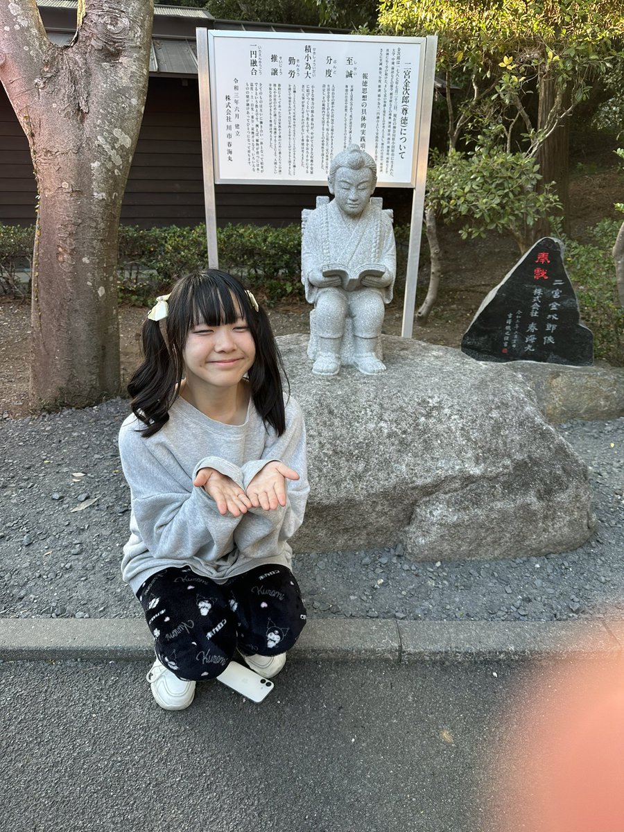 re-mito / レミト【公式】㋹ tweet media