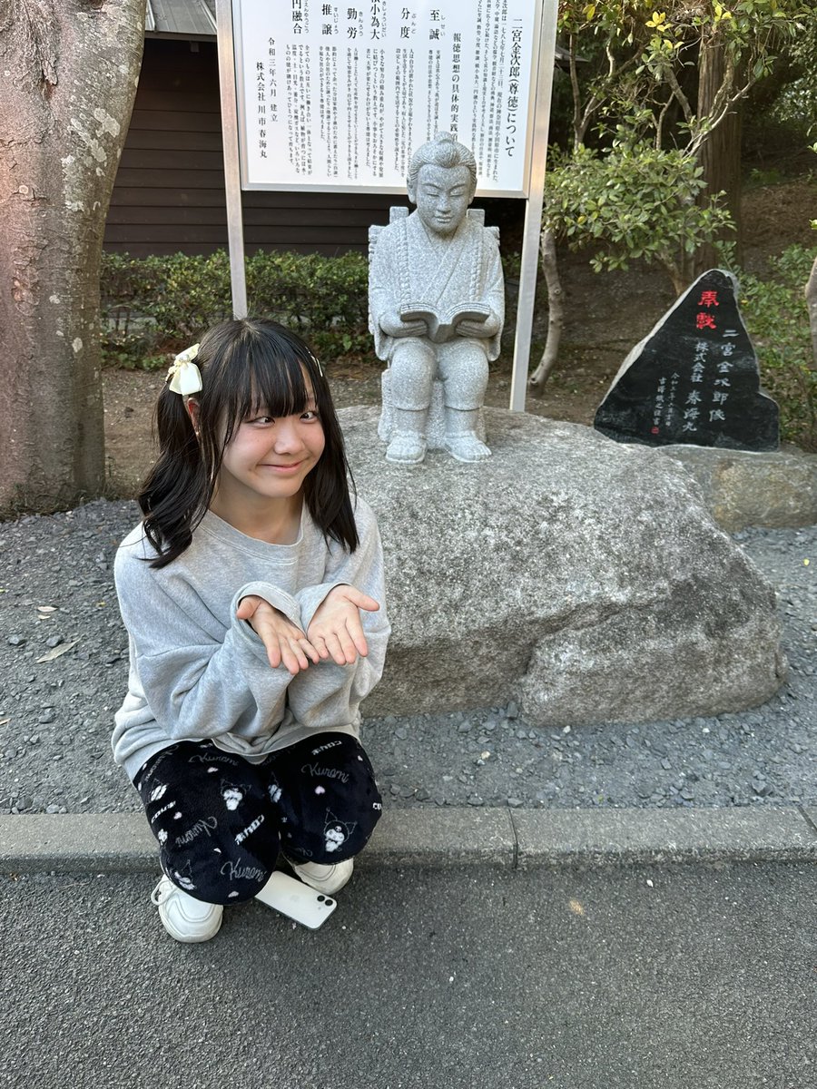 re-mito / レミト【公式】㋹ tweet media