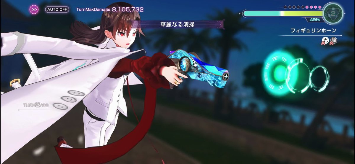 レンコン tweet media