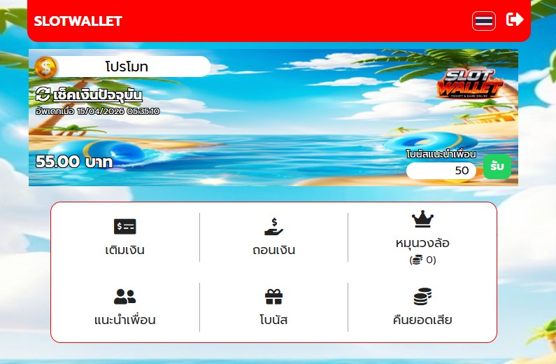 The Duck tweet media